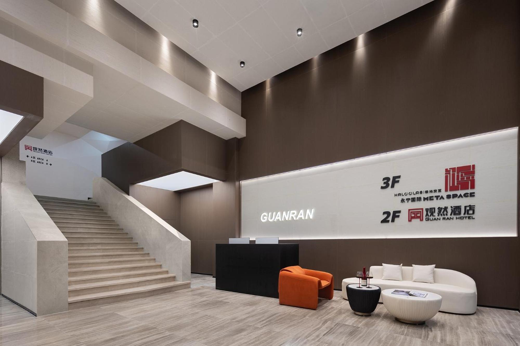 Guanran Hotel - Yongningmen Subway Station Xi'an  Exterior foto